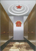 杭州霍普曼电梯有限公司